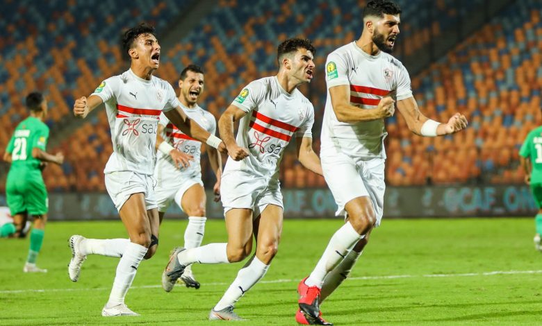 الزمالك