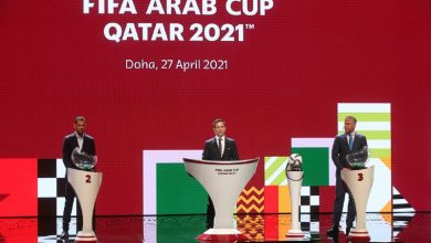 كأس العرب 2021