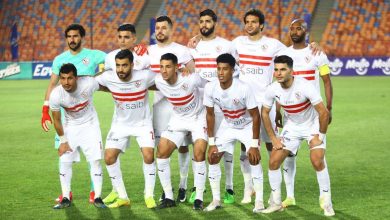 الزمالك المصري