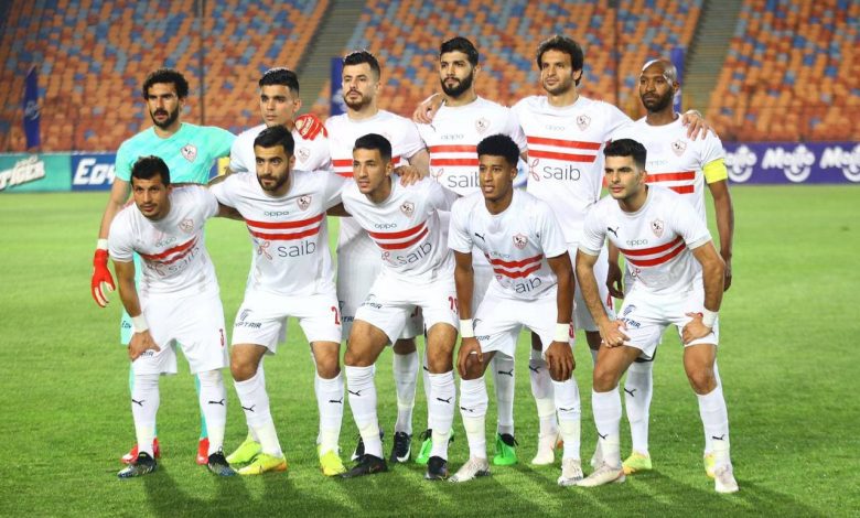 الزمالك المصري