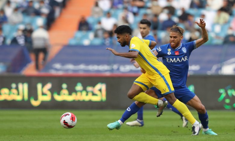 دوري كأس الأمير محمد بن سلمان - النصر - الهلال