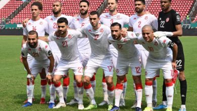 منتخب تونس - كأس أمم إفريقيا 2021