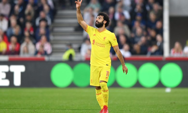 محمد صلاح