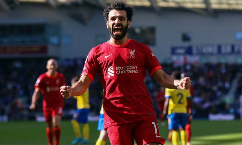 محمد صلاح