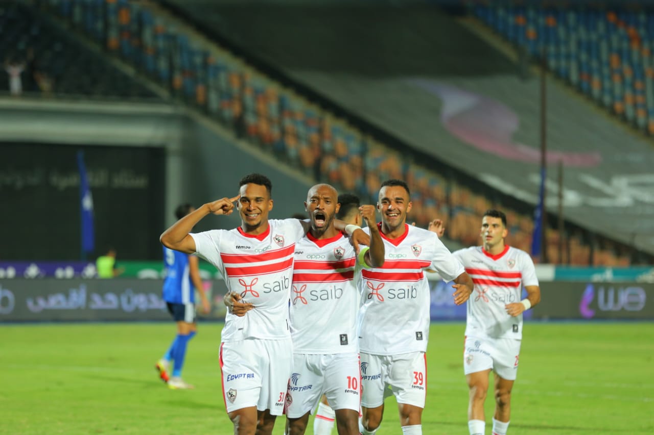 الزمالك