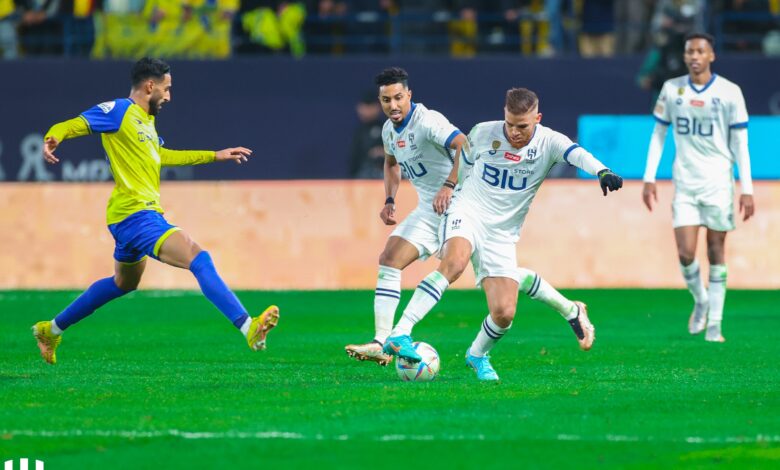 النصر - الهلال