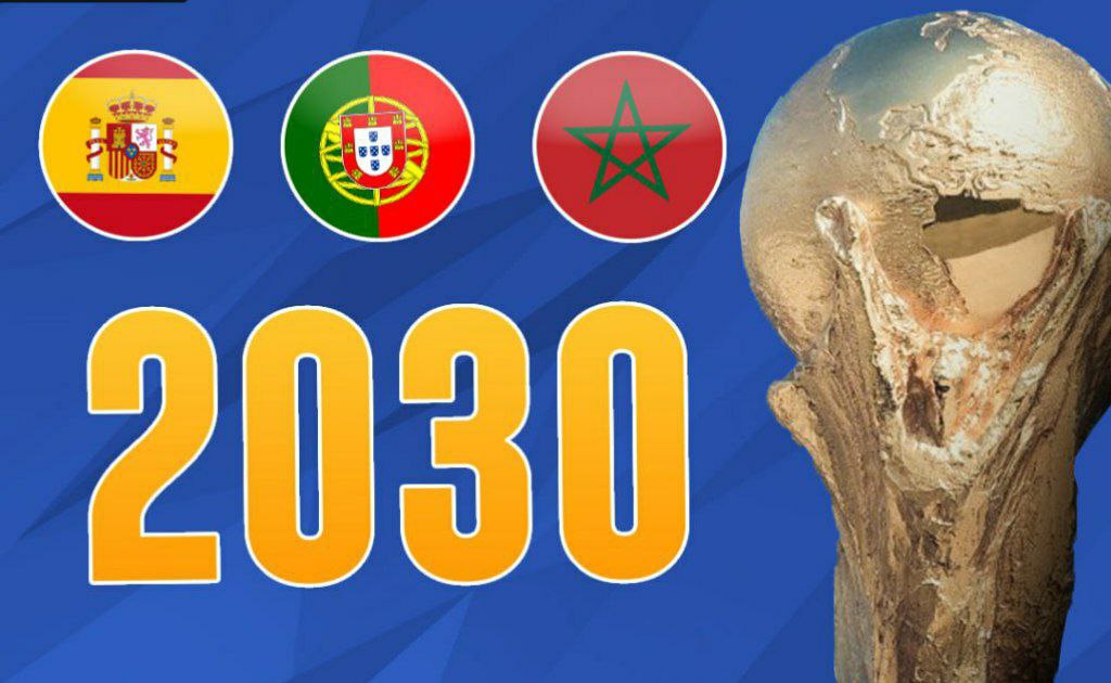 الصالح سبورت : 
			الكشف عن ملاعب كأس العالم 2030		