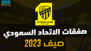 صفقات الاتحاد السعودي