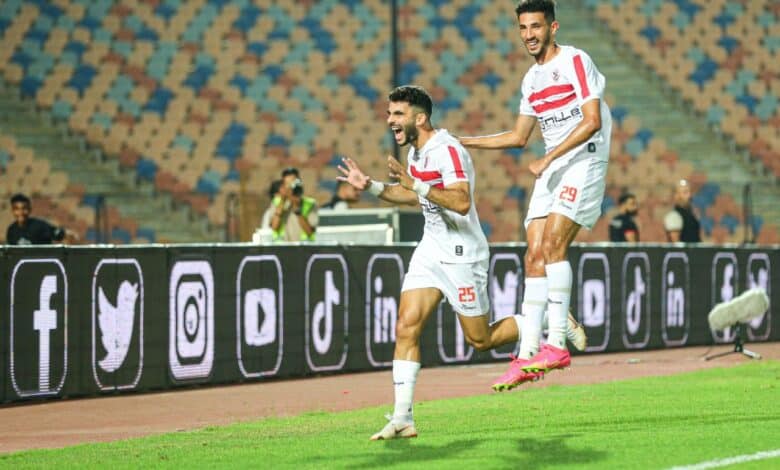 الزمالك