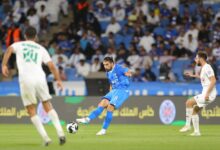 روبين نيفيز - الهلال