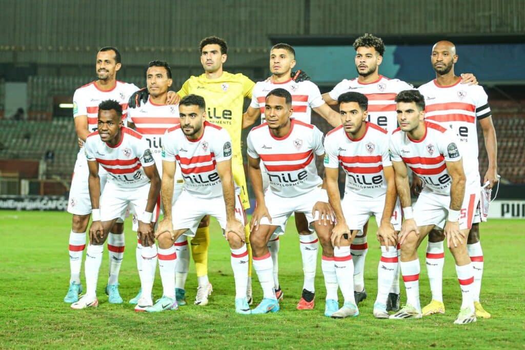 الزمالك