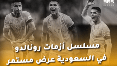 كريستيانو رونالدو - النصر السعودي