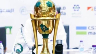 كأس الملك السعودي 2024