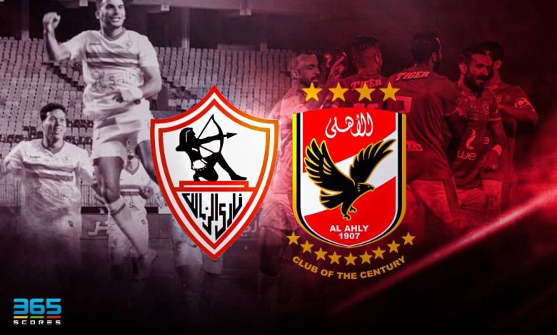 الهداف التاريخي لمباراة الأهلي ضد الزمالك