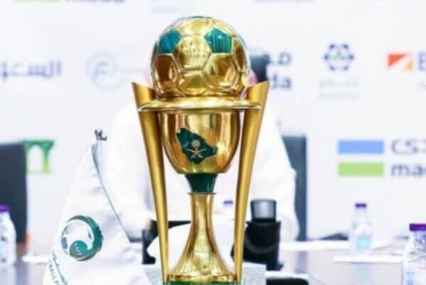 كأس الملك السعودي 2024