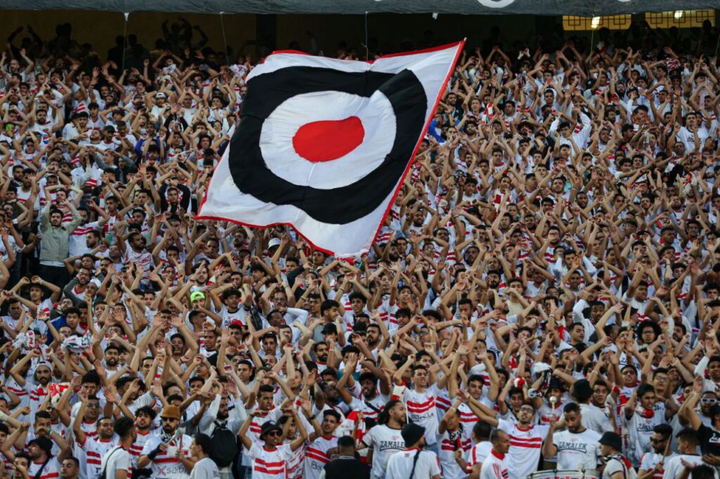 جماهير الزمالك