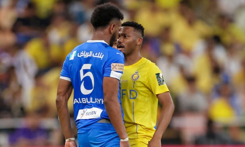 الهلال ضد النصر