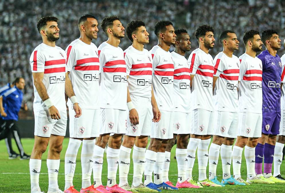 الزمالك