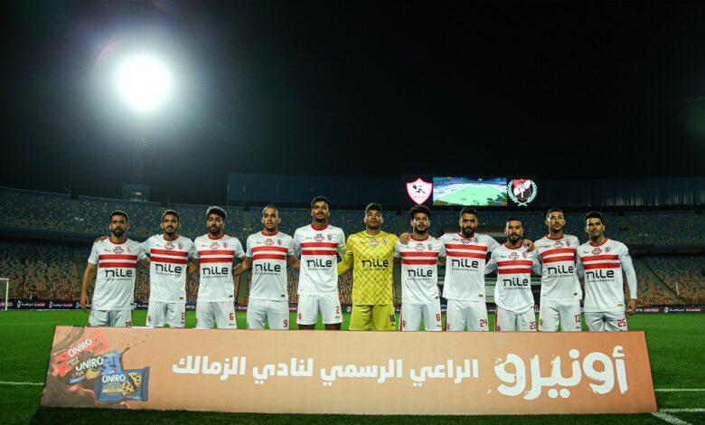 القنوات الناقلة لمباراة الزمالك ضد سيراميكا كليوباترا