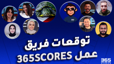 فريق عمل 365Scores - لعبة توقعات يورو 2024