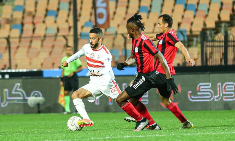 القنوات الناقلة لمباراة الزمالك ضد بروكسي كأس مصر