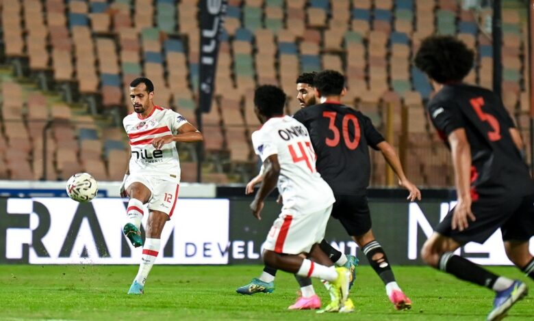 الزمالك ضد بلدية المحلة