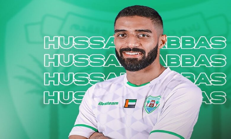 حسين عباس لاعب دبا الحصن