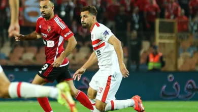 تشكيل الأهلي ضد الزمالك في السوبر الإفريقي 2024