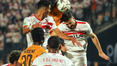 طريق الزمالك في الكونفدرالية الإفريقية 2025