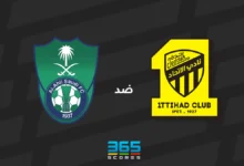 الاتحاد ضد الأهلي: الموعد والقنوات الناقلة وتشكيل الفريقين