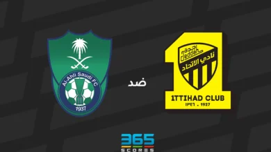 الاتحاد ضد الأهلي: الموعد والقنوات الناقلة وتشكيل الفريقين