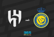 النصر ضد الهلال: الموعد والقنوات الناقلة وتشكيل الفريقين 