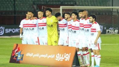 جدول مباريات الزمالك في الدوري المصري 2024/2025