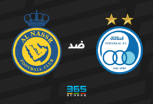 النصر ضد الاستقلال: الموعد والقنوات الناقلة وتشكيل الفريقين