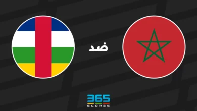 المغرب ضد إفريقيا الوسطى: الموعد والقنوات الناقلة وتشكيل الفريقين