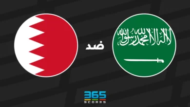 السعودية ضد البحرين: الموعد والقنوات الناقلة وتشكيل المنتخبين