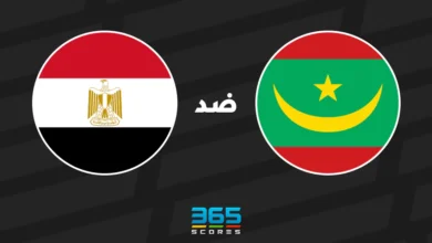 موريتانيا ضد مصر: الموعد والقنوات الناقلة وتشكيل المنتخبين