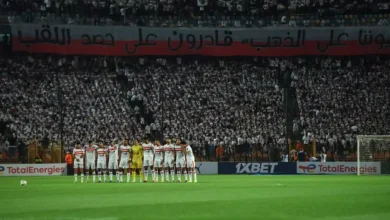 جدول مباريات الزمالك في الكونفدرالية الإفريقية 2024/2025