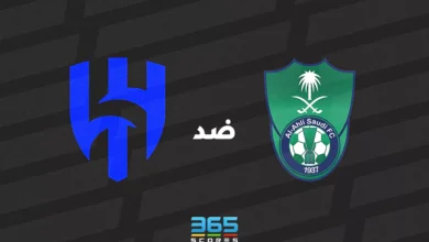 الأهلي ضد الهلال: الموعد والقنوات الناقلة وتشكيل الفريقين