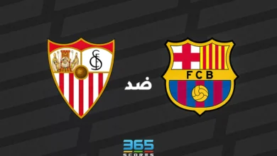 برشلونة ضد إشبيلية: الموعد والقنوات الناقلة وتشكيل الفريقين