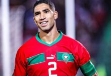 منتخب المغرب ضد إفريقيا الوسطى