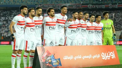 جدول مباريات الزمالك في شهر نوفمبر 2024