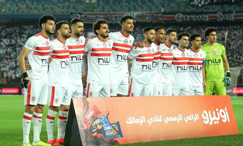 جدول مباريات الزمالك في شهر نوفمبر 2024