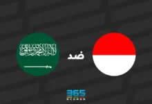 السعودية ضد إندونيسيا: الموعد والقنوات الناقلة وتشكيل المنتخبين