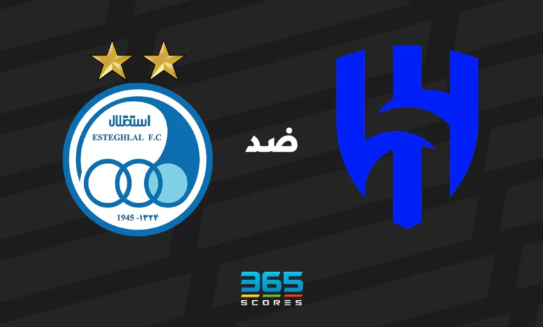 الهلال ضد الاستقلال: الموعد والقنوات الناقلة وتشكيل الفريقين