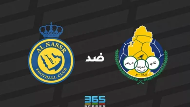 النصر ضد الغرافة: الموعد والقنوات الناقلة وتشكيل الفريقين