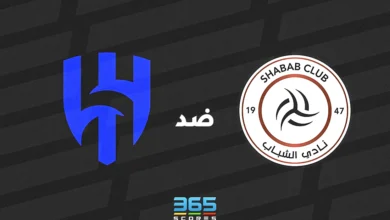 الشباب ضد الهلال: الموعد والقنوات الناقلة وتشكيل الفريقين