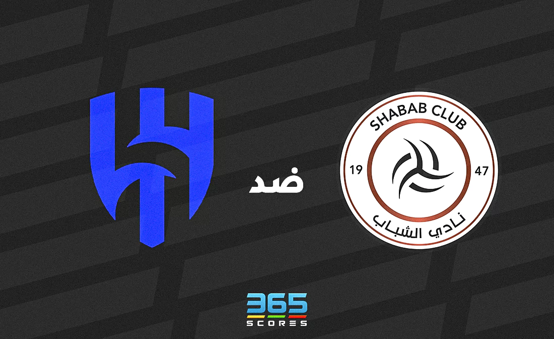 الصالح سبورت : 
			الشباب ضد الهلال: الموعد والقنوات الناقلة وتشكيل الفريقين		