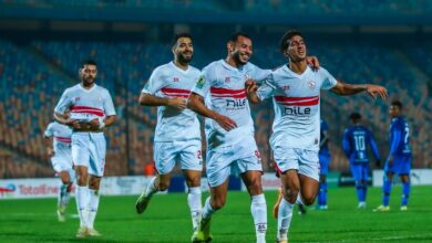 الزمالك