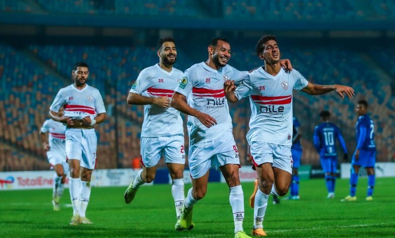 الزمالك